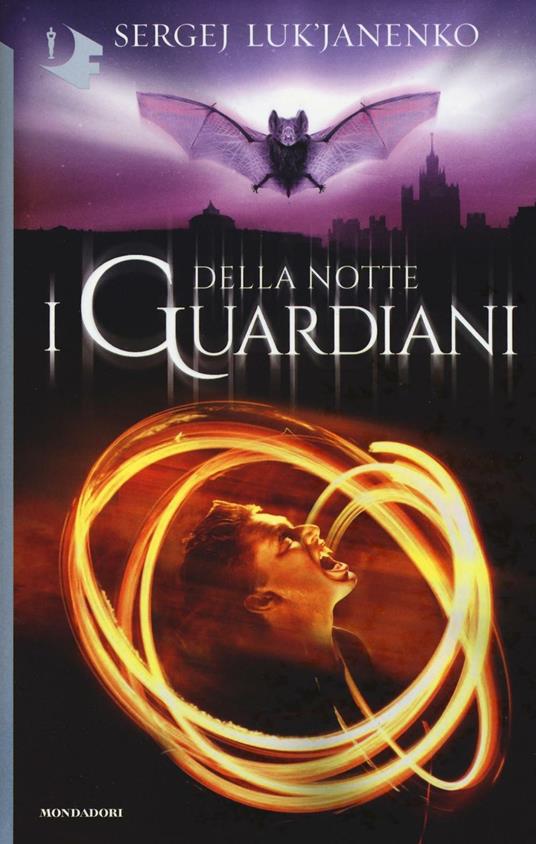 I guardiani della notte - Sergej Luk'janenko - copertina
