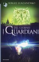 Nome prodotto