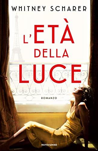 Libreria Serendipity