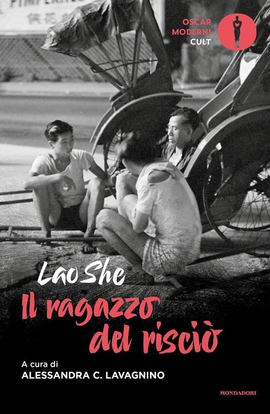 Il ragazzo del risciò - Lao She - 2