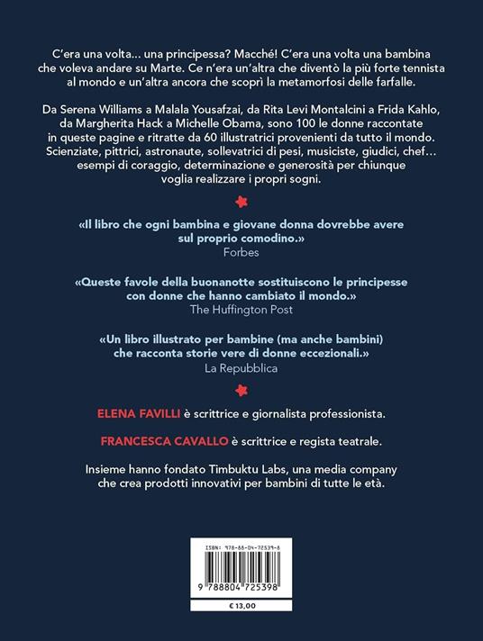 Storie della buonanotte per bambine ribelli. 100 vite di donne straordinarie - Francesca Cavallo,Elena Favilli - 14