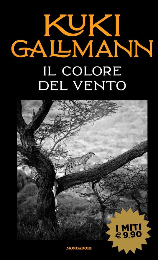 Il colore del vento - Kuki Gallmann - copertina