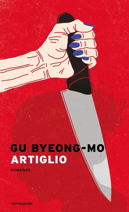 Artiglio - Byeong-mo Gu - copertina