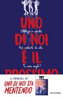 Nome prodotto