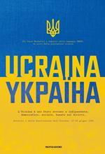 Ucraina. Fiabe, racconti e poesie