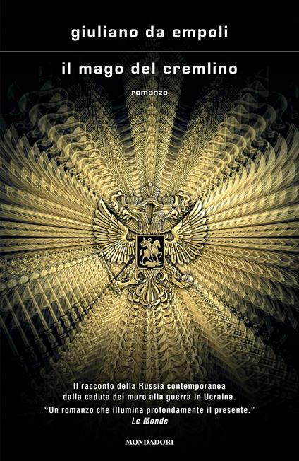 Il mago del Cremlino - Giuliano da Empoli - copertina
