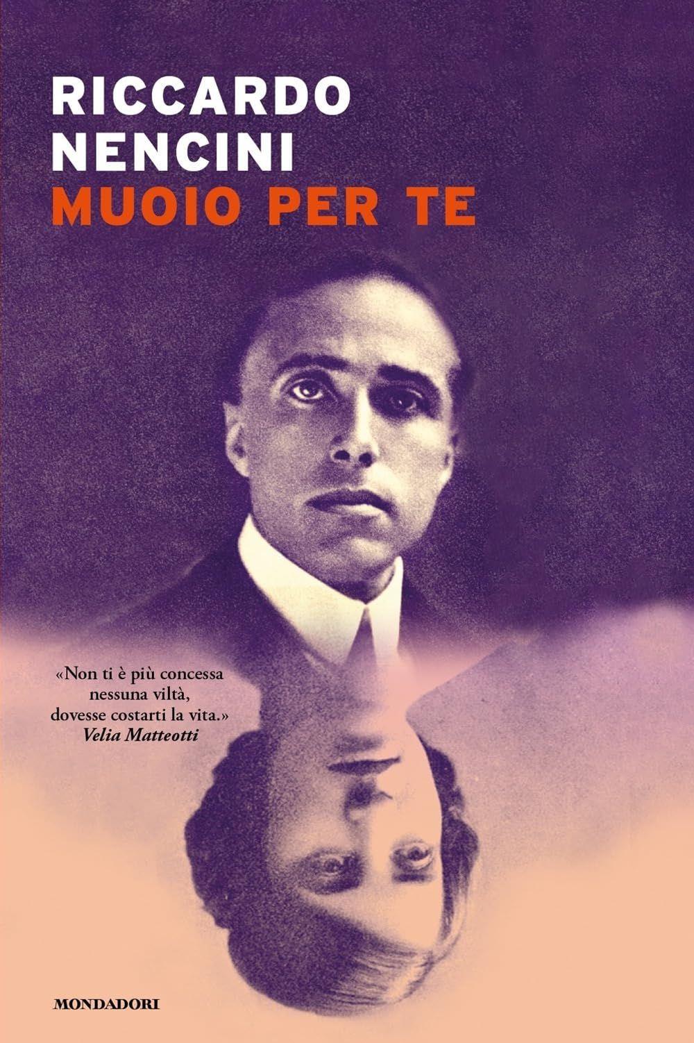 Emozioni Media Store