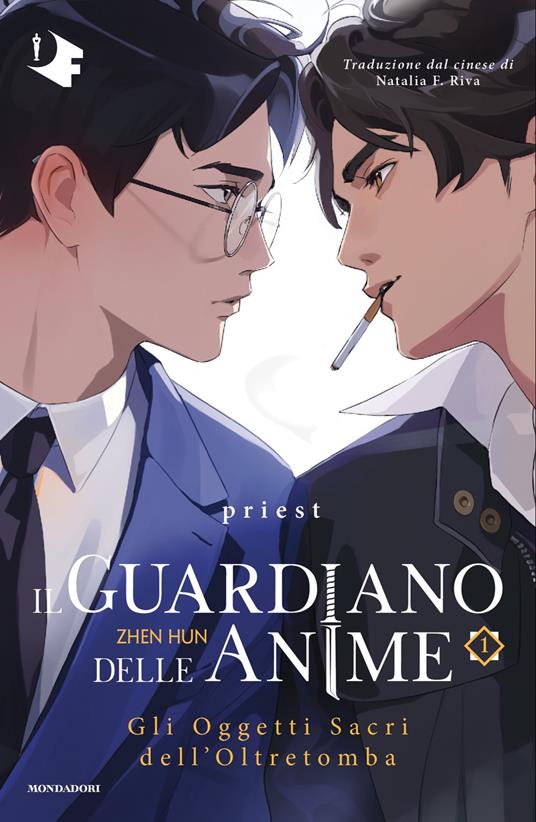 Gli oggetti sacri dell'Oltretomba. Il guardiano delle anime. Vol. 1 - Priest - copertina