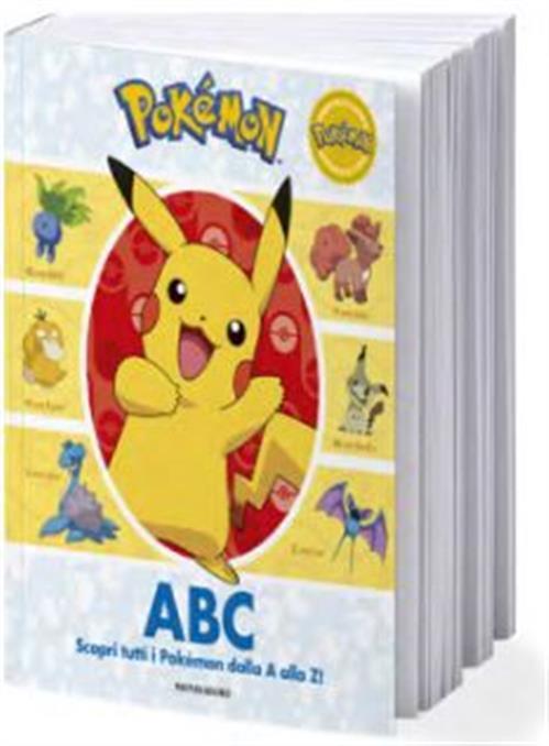 Isola dei Collezionisti