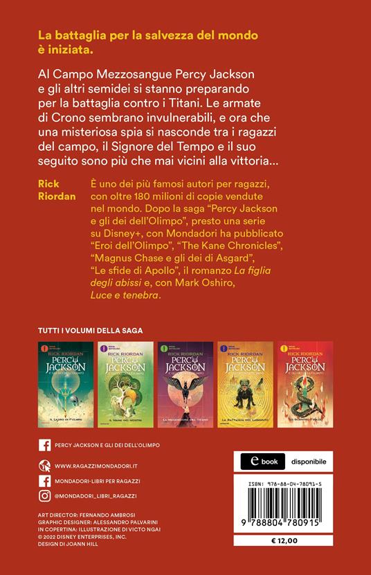 Lo scontro finale. Percy Jackson e gli dei dell'Olimpo. Vol. 5 - Rick Riordan - 2