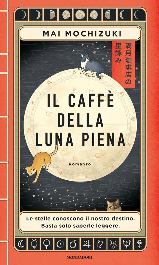 Il Caffè della Luna Piena - Mai Mochizuki - copertina
