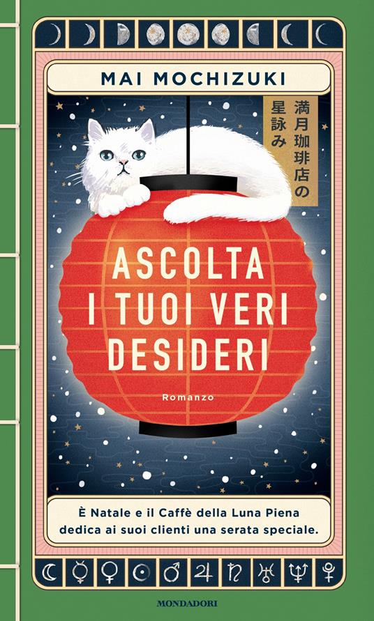 Ascolta i tuoi veri desideri - Mai Mochizuki - copertina