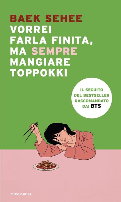 Vorrei farla finita, ma sempre mangiare toppokki - Baek Sehee - copertina