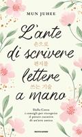 Nome prodotto
