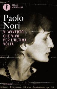 Vi avverto che vivo per l'ultima volta. Noi e Anna Achmatova