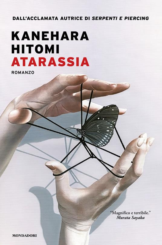 Atarassia - Hitomi Kanehara - copertina