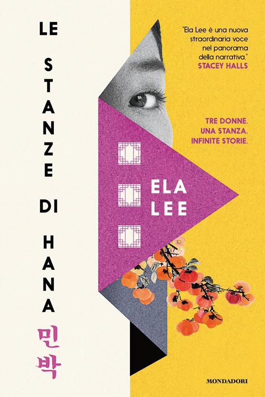 Le stanze di Hana - Ela Lee - copertina