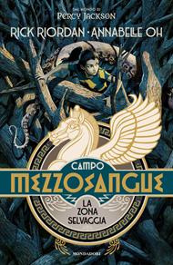 Campo Mezzosangue. La zona selvaggia