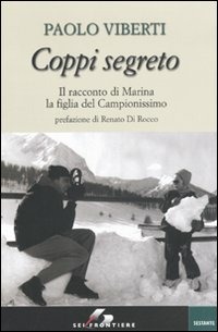 Libreria Postumia