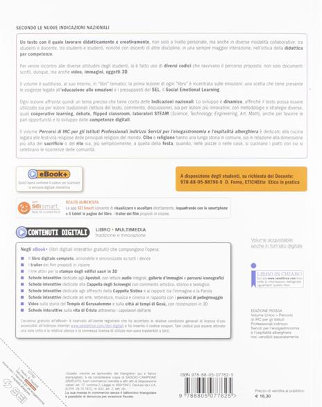 Relicodex. Ediz. rossa. Con nulla osta CEI. Con percorso IRC. Per gli Ist. professionali alberghieri. Con e-book. Con espansione online - Luca Paolini,Barbara Pandolfi - 3
