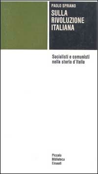 Carù Libreria Dischi