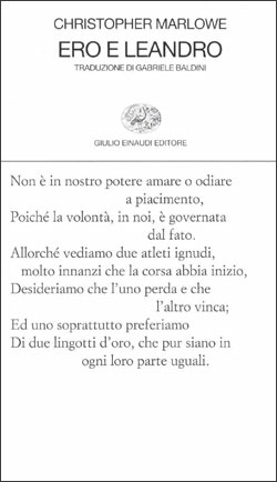 Carù Libreria Dischi