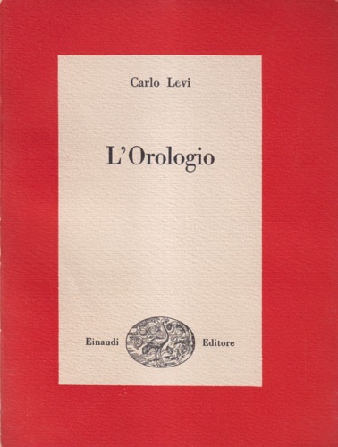 Carù Libreria Dischi