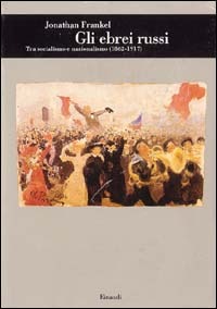 Carù Libreria Dischi