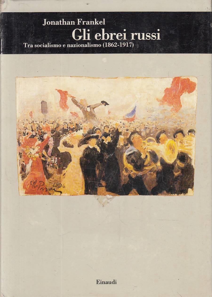 Laboratorio del libro