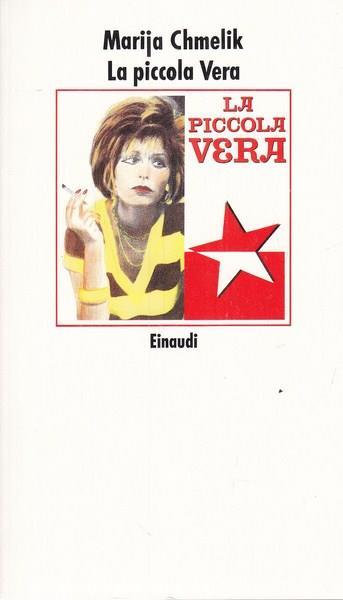 La piccola Vera - Marija Chmelik - copertina