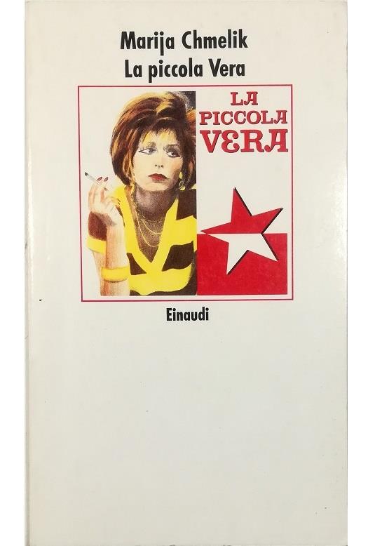 Libreria Tara