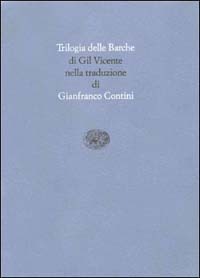 Carù Libreria Dischi