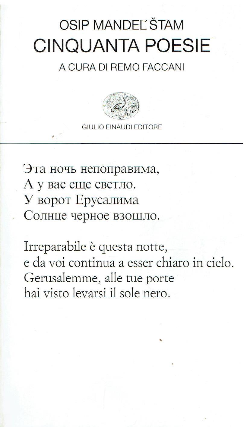 Libreria sottomarina