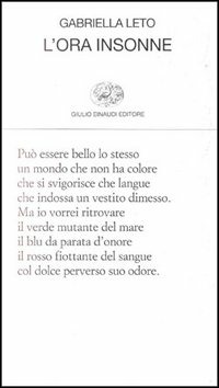 Carù Libreria Dischi