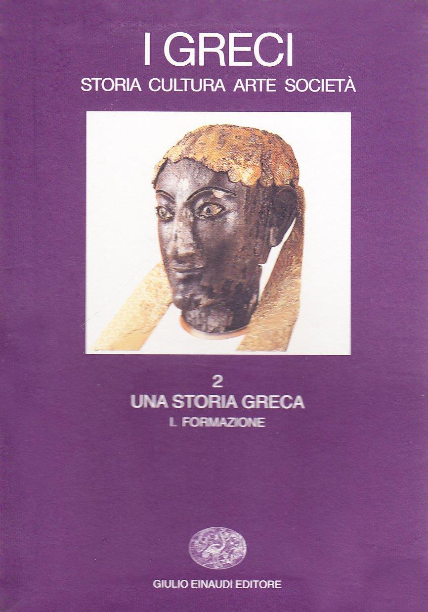 Libreria sottomarina