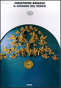 Carù Libreria Dischi