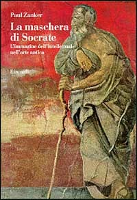 Carù Libreria Dischi