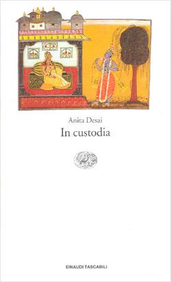 In custodia - Anita Desai - copertina