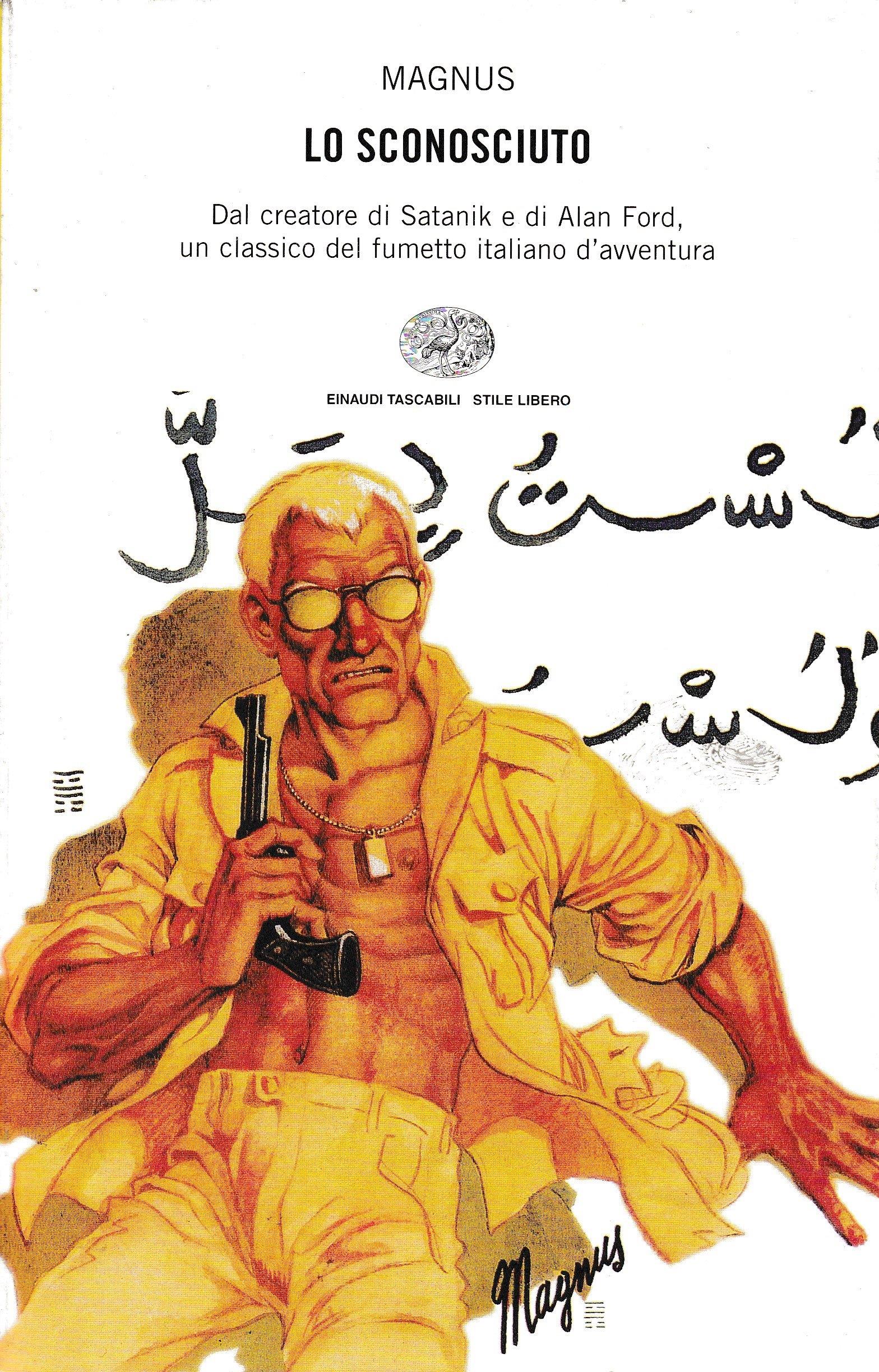 Libreria sottomarina