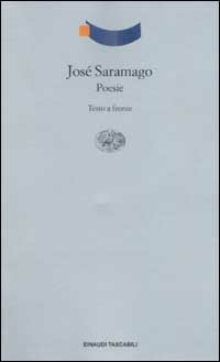 Carù Libreria Dischi
