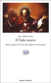 IL PAPIRO