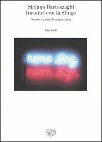 L'inserzione di lettera in enigmistica