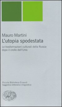 Carù Libreria Dischi