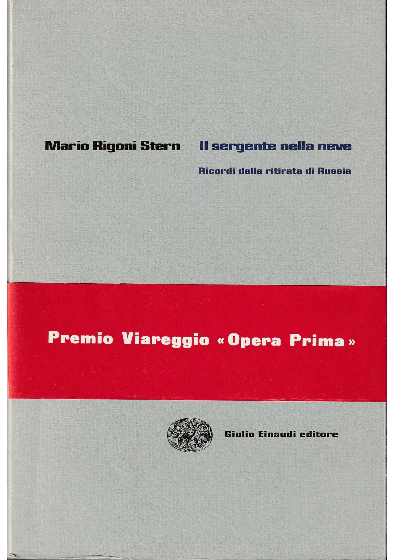 Libreria Tara