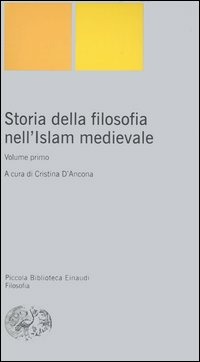 Carù Libreria Dischi