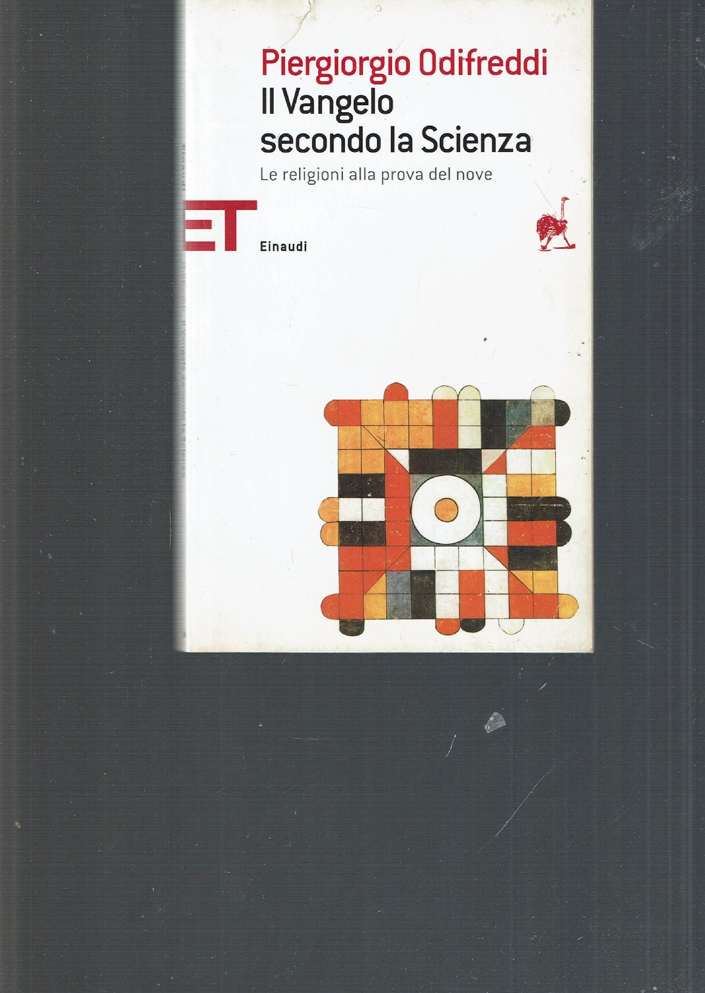 Libreria iolibro