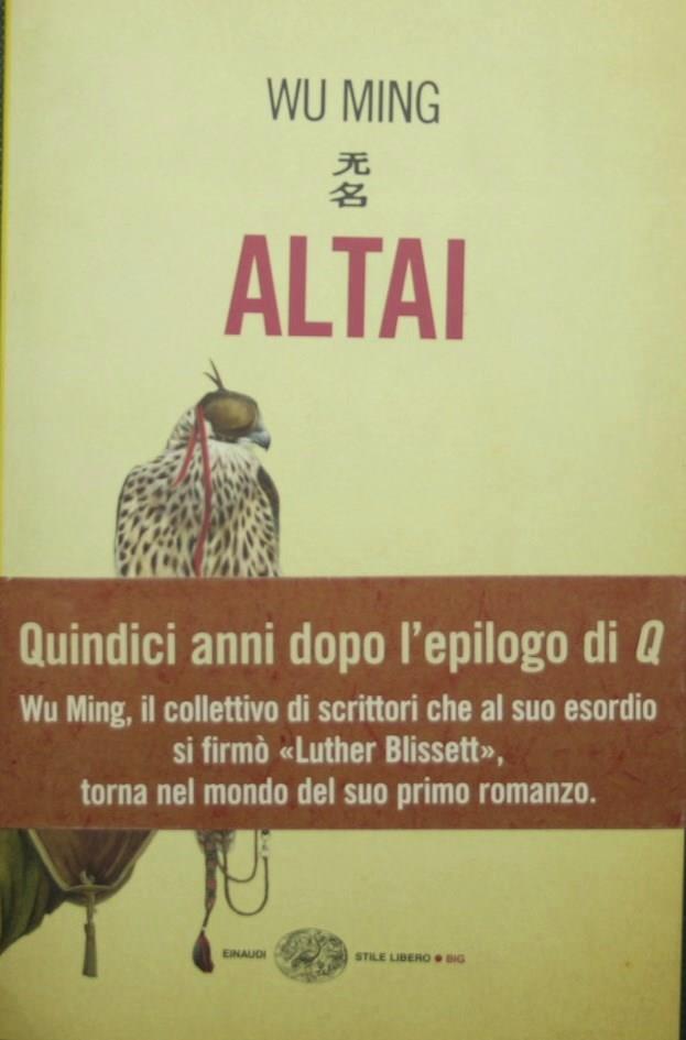 Antica Libreria Srl