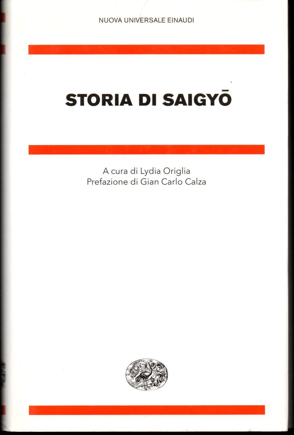 Libreria Tara