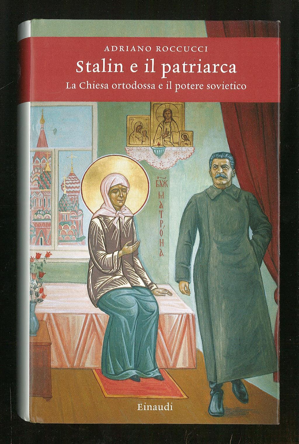 Libreria Trippini Sergio