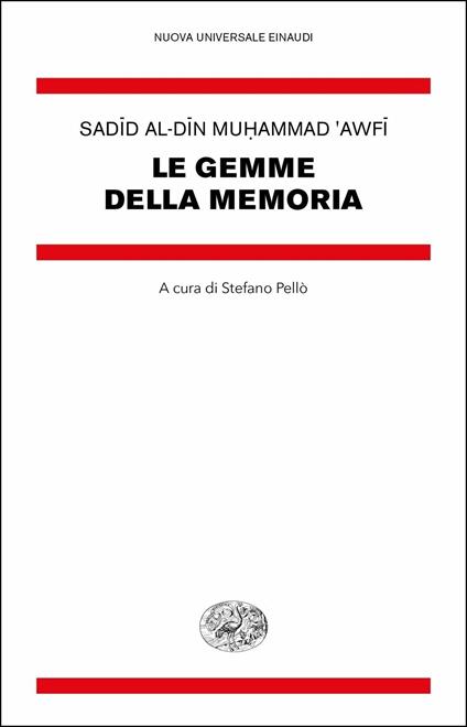 Le gemme della memoria - Muhammad Awfi - copertina